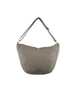 Сумка для дневника