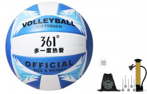 Волейбольный мяч PVC Rubber Unisex Size 5 361°, синий белый