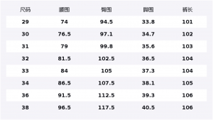 Джинсы Leisure Collection Unisex Jeep, синий серый fleece-lined