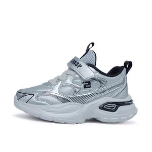 Детские повседневные туфли Kids BIG WASP, серебро