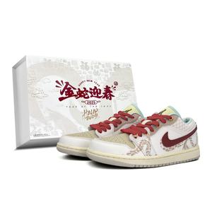 Jordan Баскетбольные кроссовки Air 1 Vintage, женские, низкие, белые/красные