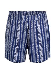 Обычные брюки Zizzi VBITTEN, цвет Gentian