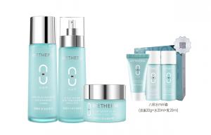 Набор из восьми стаканов воды подарочная коробка средства по уходу за кожей увлажняющее очищающее средство для уменьшения тонких линий комплект из пяти предметов WETHERM