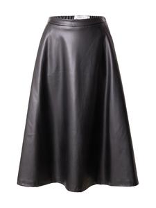 Юбка b.young BYDasama, черный