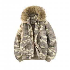 Пуховик Women's NEVER RULE, camouflage