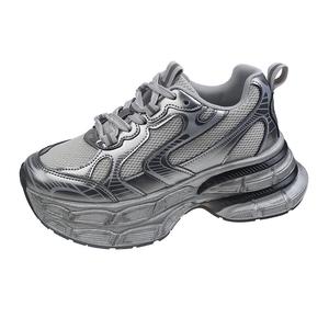 Кроссовки женские толстые низкие Annai, черный