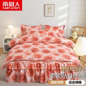 Antarctic Комплект постельного белья 4 предмета, простыня, размер 180x220 см