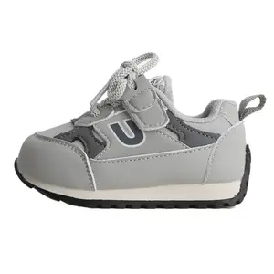 Нескользящие дышащие низкие туфли для малышей MAIBUXIONG, серый