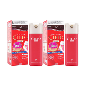Краска для волос CIELO EX SHENRUO, стойкая к вымыванию, 40г+40г HOYU, cielo hair dyeing cream-dark pure brown 5p*2