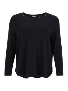 Свитер SAMOON, темно-синий