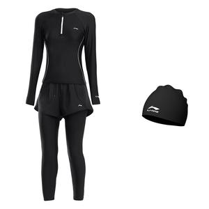 LINING Купальник из двух частей Women's Black