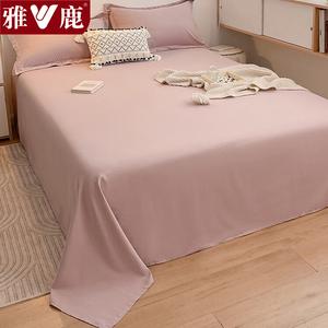 Yalu Простыня 160х230 см, фланель, антибактериальная, цвет Red Bean Paste