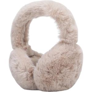 Полиэстеровые наушники Unisex WARRIOR, cute бежевый