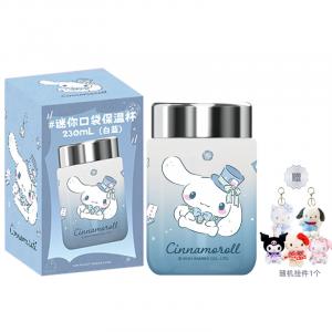 Термочашка Echos Keep Warm Sanrio, белый