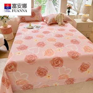 Fuanna Простыня на резинке 135х200 см, 100% хлопок, утолщенная, цвет romantic things