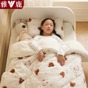 Yalu Детское одеяло 120х150 см, вес 2,25 кг, молочный флис, A-класс, съемный чехол