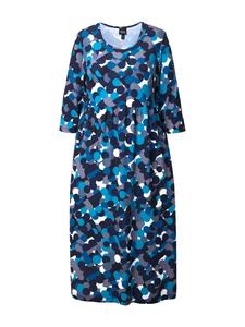 Длинное платье Ulla Popken, черный