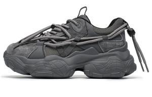 Массивные кроссовки Unisex Beau Today, цвет слоновая кость белый