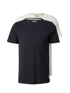 Рубашка BLEND BHJabriel, черный/белый