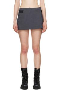 Складчатая юбка-миди с запахом Hyein Seo, серый