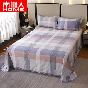 Antarctic Простыня на резинке 150 см, пододеяльник 180х220 см, цвет Urban Fantasy - Purple, из фланели