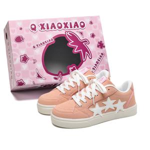 Circle small Скользоустойчивые легкие низкие повседневные туфли унисекс с коробкой - розовая резина, цвет Rubber Pink