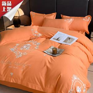 LUOLAI HOME Комплект постельного белья, 200 см, 4 предмета