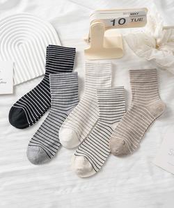 Тонкие полосатые носки из шелковой смеси, набор из 5 пар