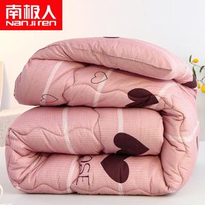 Antarctic Одеяло хлопковое утепленное 220х240 см, 3,5 кг, цвет Pink Sweetheart