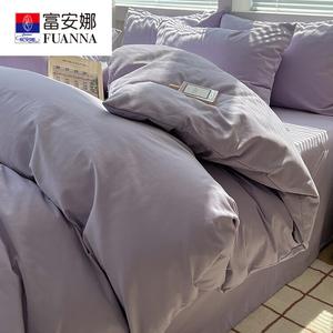 FUANNA Комплект постельного белья из 4 предметов, простыня на резинке, 180x230 см, 100% хлопок, утолщенный фланелевый, цвет RM Rattan Purple