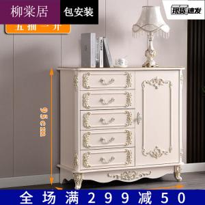 Liutangju Комод 50 см для спальни из массива дерева с 4 ящиками и распашными дверцами, цвет ivory white с золотой отделкой