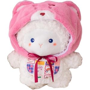 Плюшевая кукла ягненок высота 30 см MORTEN SOLUM