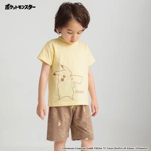 Домашняя одежда Branshes, цвет (1) Yellow