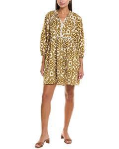 Платье мини Maison Maar, желтый