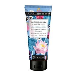 Увлажняющий лосьон для тела Natural Expert Водяная лилия + Ши 200 мл Markenlos