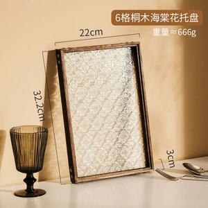 Modengzhufu деревянный поднос для завтрака, прямоугольный чайный поднос из крабового стекла для домашнего использования, поднос для чашек и чайного набора - прямоугольный цветочный поднос, 32 точки, 2*22*3 см