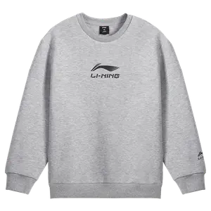 Детская толстовка LINING, серый