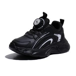 Детские кроссовки для бега низкие дышащие нескользящие из искусственной кожи Kids' Babaya, черный