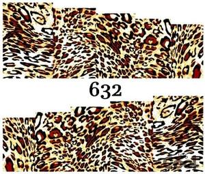 Водные наклейки для ногтей - №632, Raisin