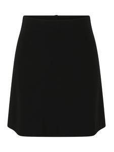 Юбка Les Lunes FRANKIEE, черный