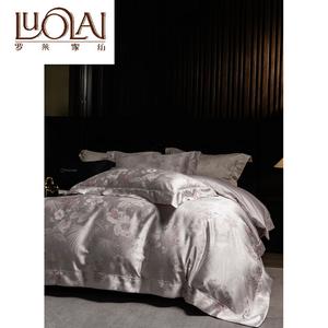 LUOLAI HOME Комплект постельного белья 4 предмета, 180x200 см, простыня, пододеяльник, 2 наволочки