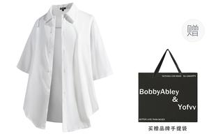 Футболка с принтом "Пиджак" Унисекс BOBBY ABLEY, 2 шт (Чёрный+Белый)