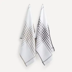 Кухонное полотенце из хлопкового твила Marco El Corte Inglés, бежевый