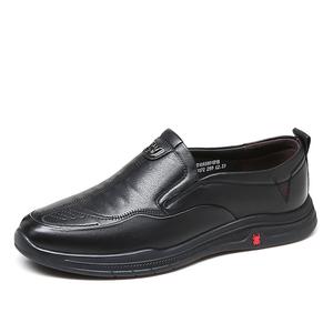 Spider King Повседневные туфли мужские черные