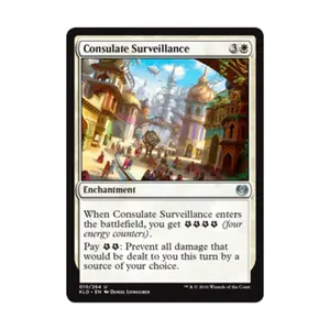 CCG Консульское наблюдение (U), MTG - Kaladesh