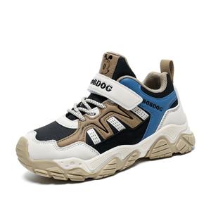 Нескользящие, противоударные, износостойкие, водостойкие, низкие детские кроссовки для повседневной жизни BOBDOG, бежевый/коричневый