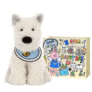 Мягкая и милая плюшевая кукла West Highland высотой 30см/45см/60см Bobby Bear