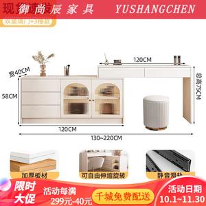 Yu Shangchen Комод для спальни из массива дерева, современный минимализм, с двойными стеклянными дверцами, 3 ящика, туалетный столик и табурет