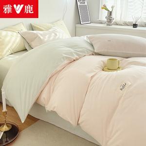 Yalu Пододеяльник 150х200 см из чистого хлопка, цвет бежевый + бобово-зеленый