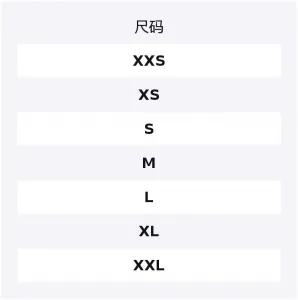 Футболка для бега Trek от Sky High Farm Goods On, черный